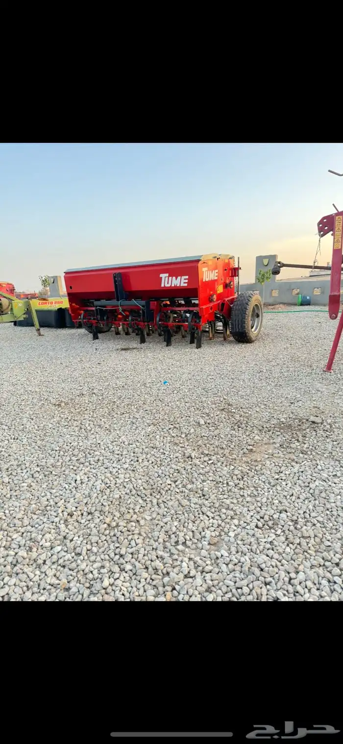 معدات زراعيه 1