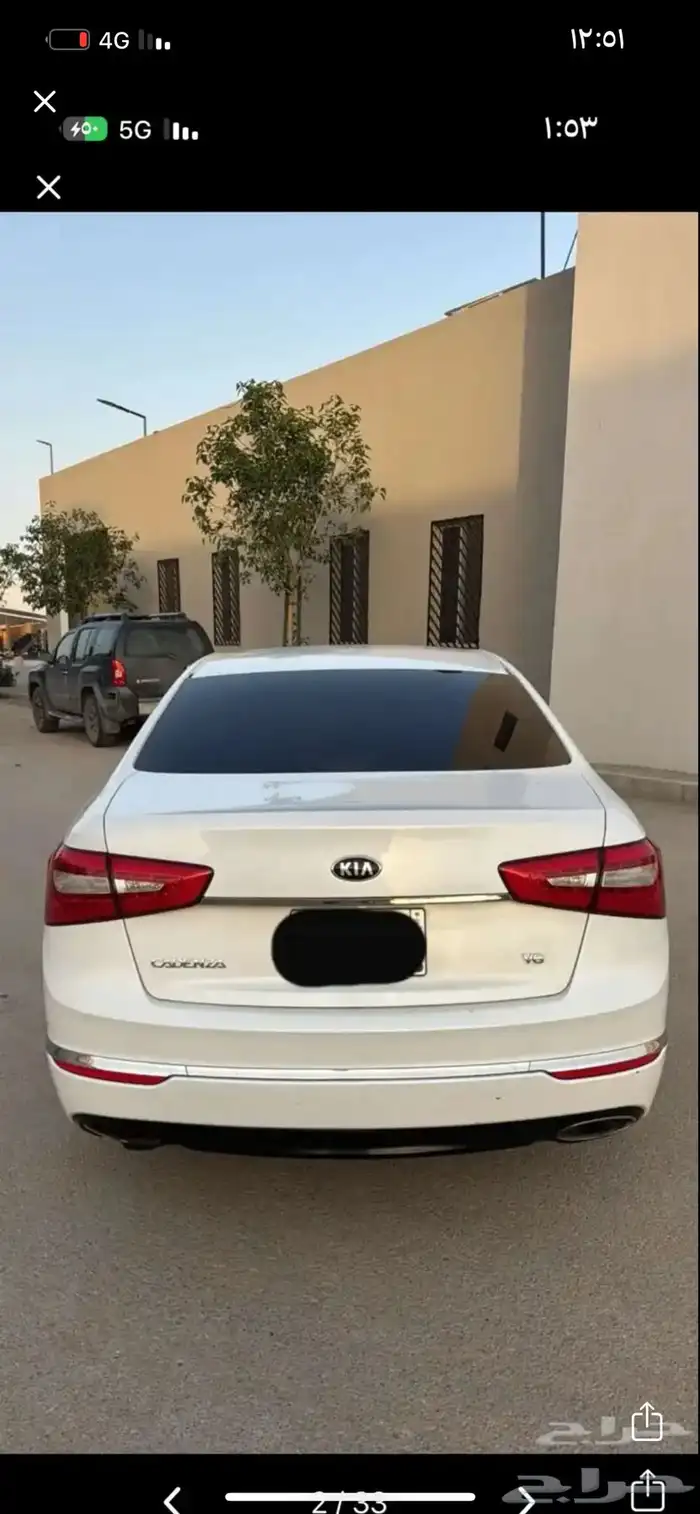 كادنزا 0