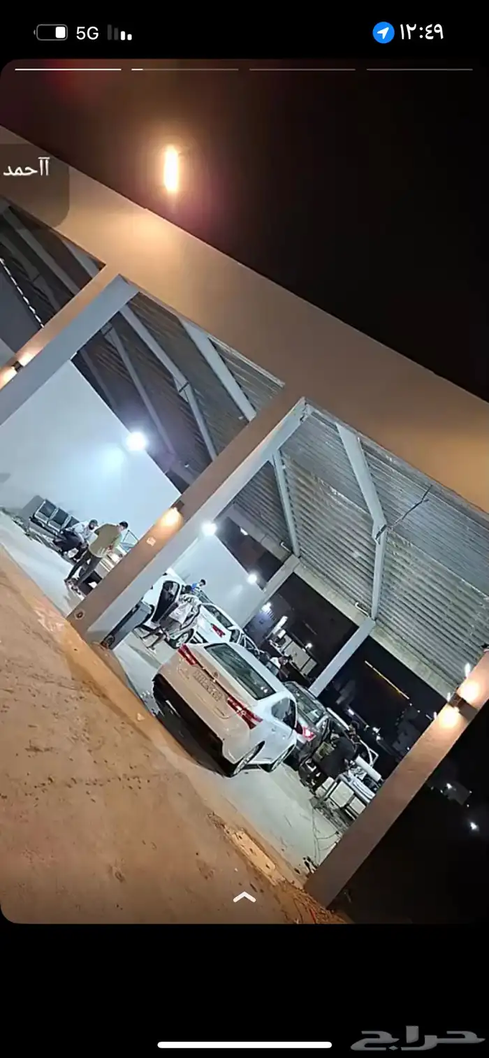 مطلوب معلم تلميع سيارات داخلي وخارجي 0