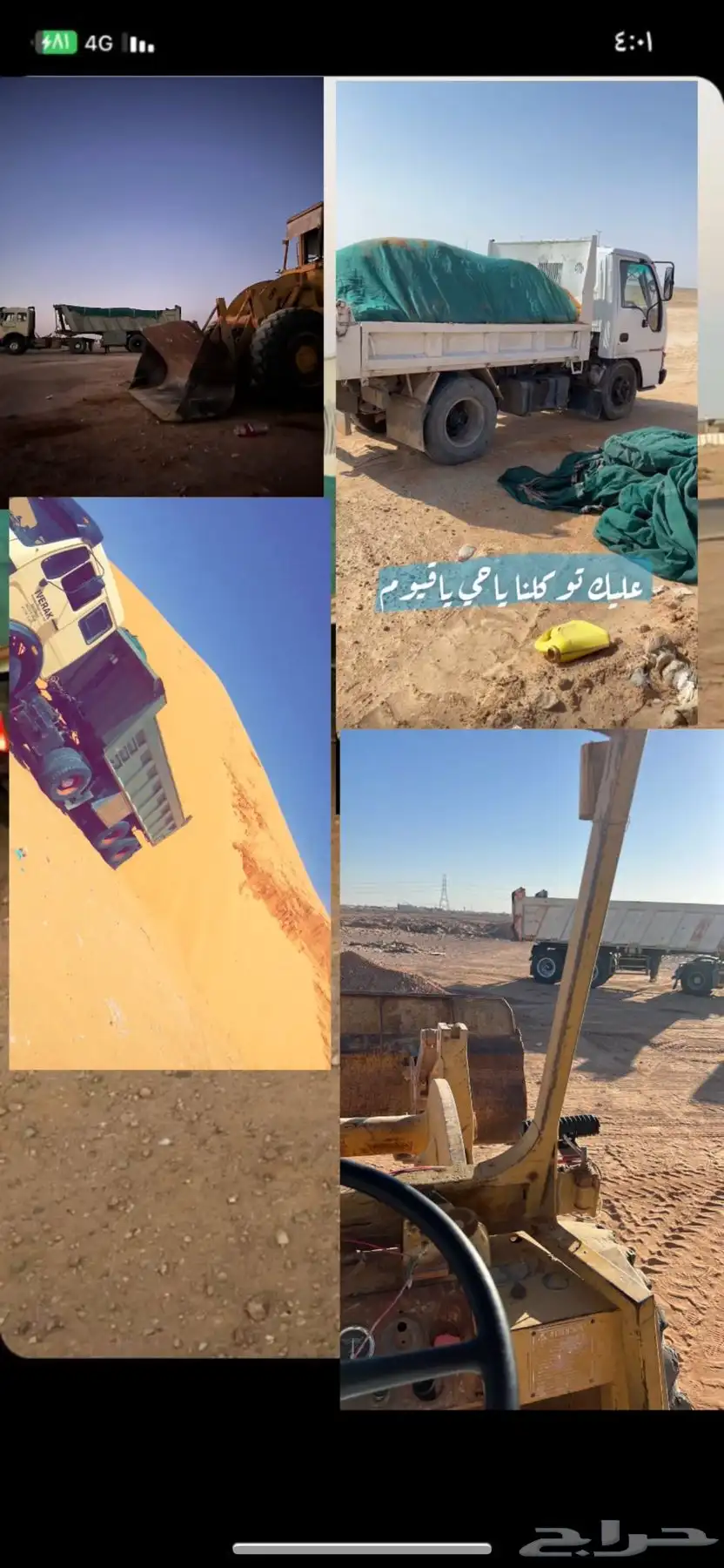 ااا 0