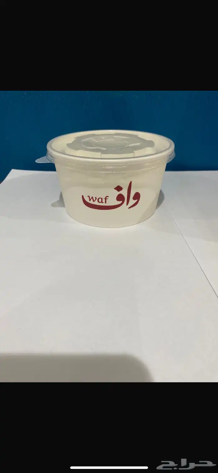 مطبعه طباعه 13