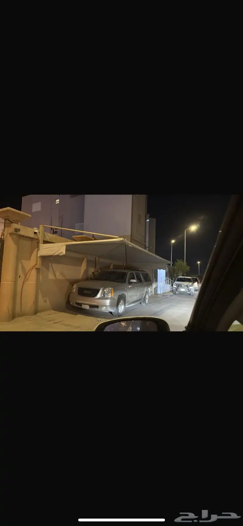مضله خارجيه لسيارات 0