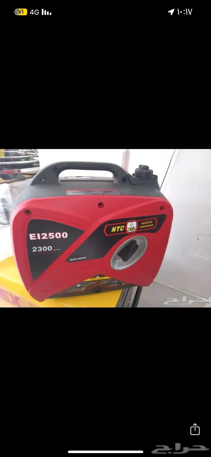 ماطور كاتم صوت للبيع 0