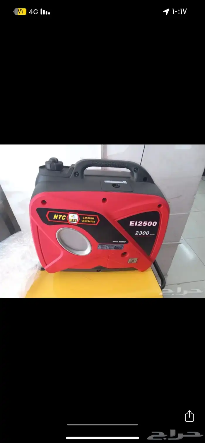 ماطور كاتم صوت للبيع 1