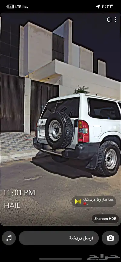 باترول سفاري 2009 بحاله ممتازة 4