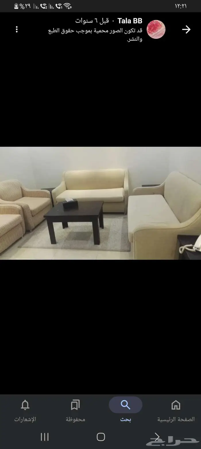 غرف نوم وكنبات جملة وتفريد اثاث فندق مستعمل 2