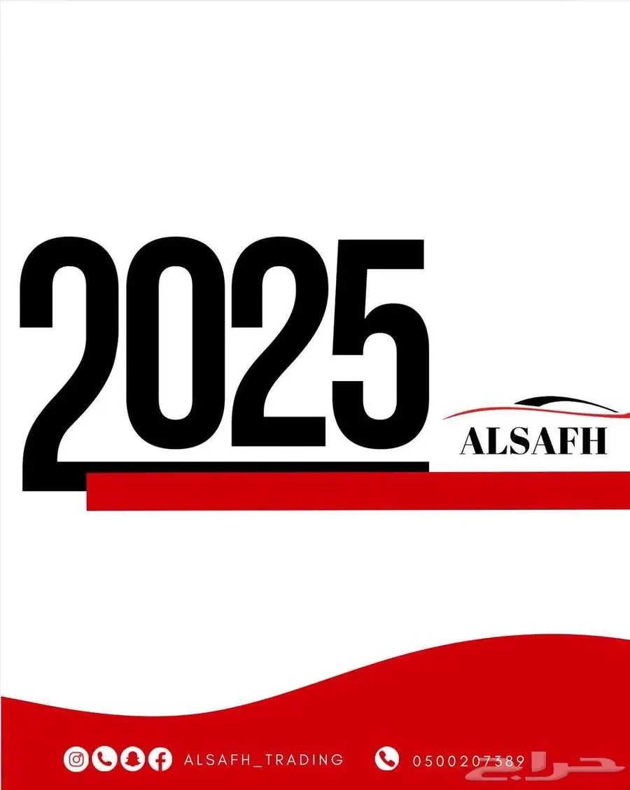 تويوتا كورولا كروس XLE 2024 بدون دفعه اولي 13