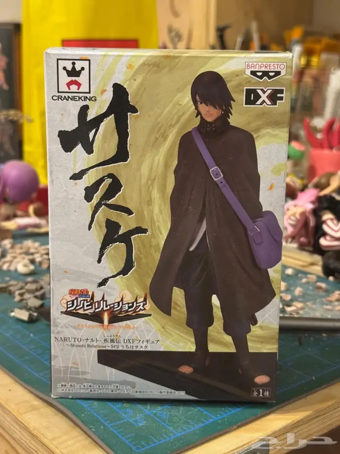 مجسم ساسكي من انمي ناروتو action figure uchiha sasuke 7