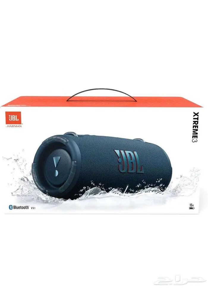 سماعات جي بى ال اكستريم3 JBL extreme 3 أصلية 3