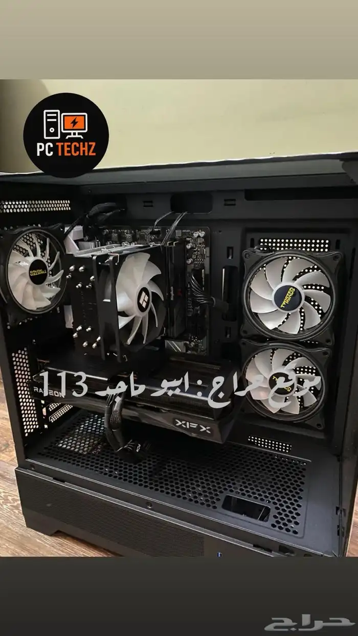 بي سي قيمنق 7500F 9060XT 16GB 4
