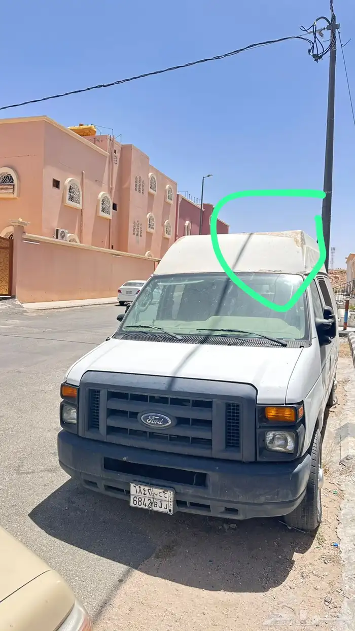 فان للبيع 2