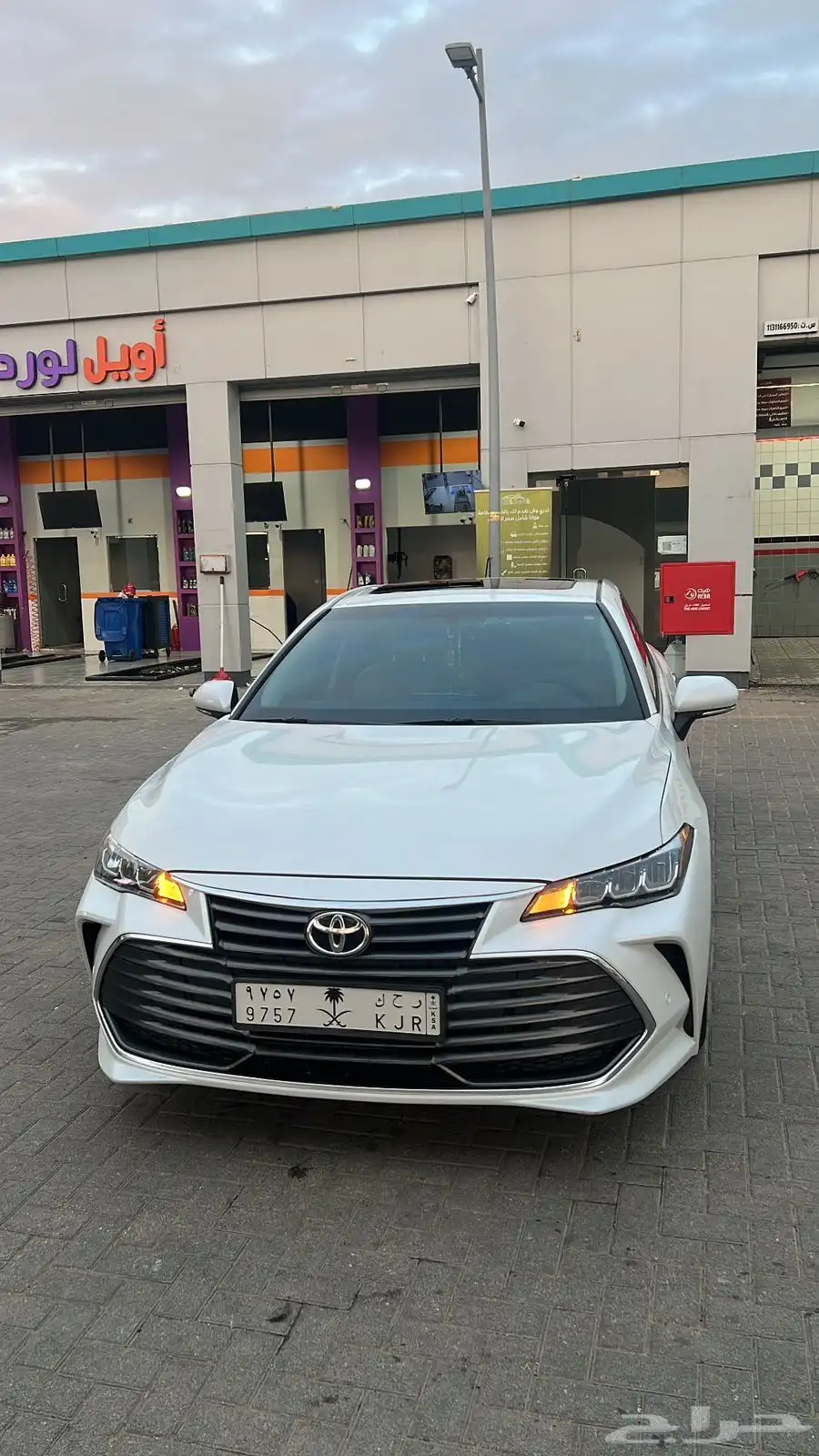 افلون 2022 0