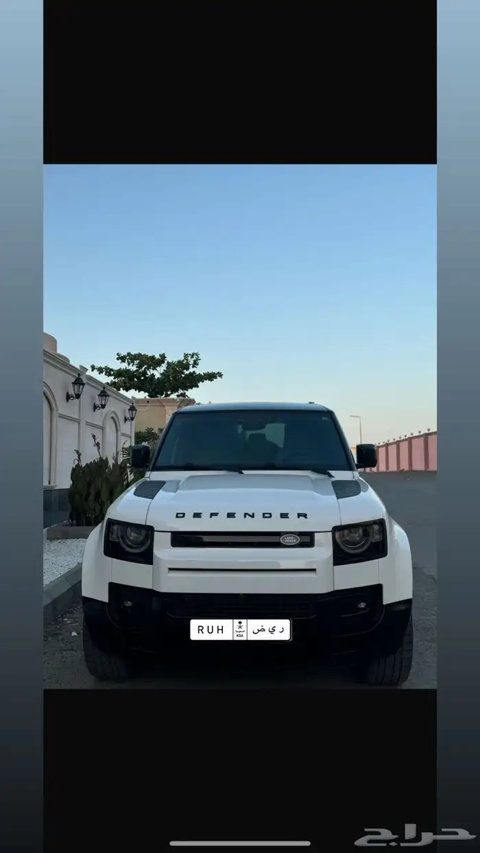 ديفندر 0