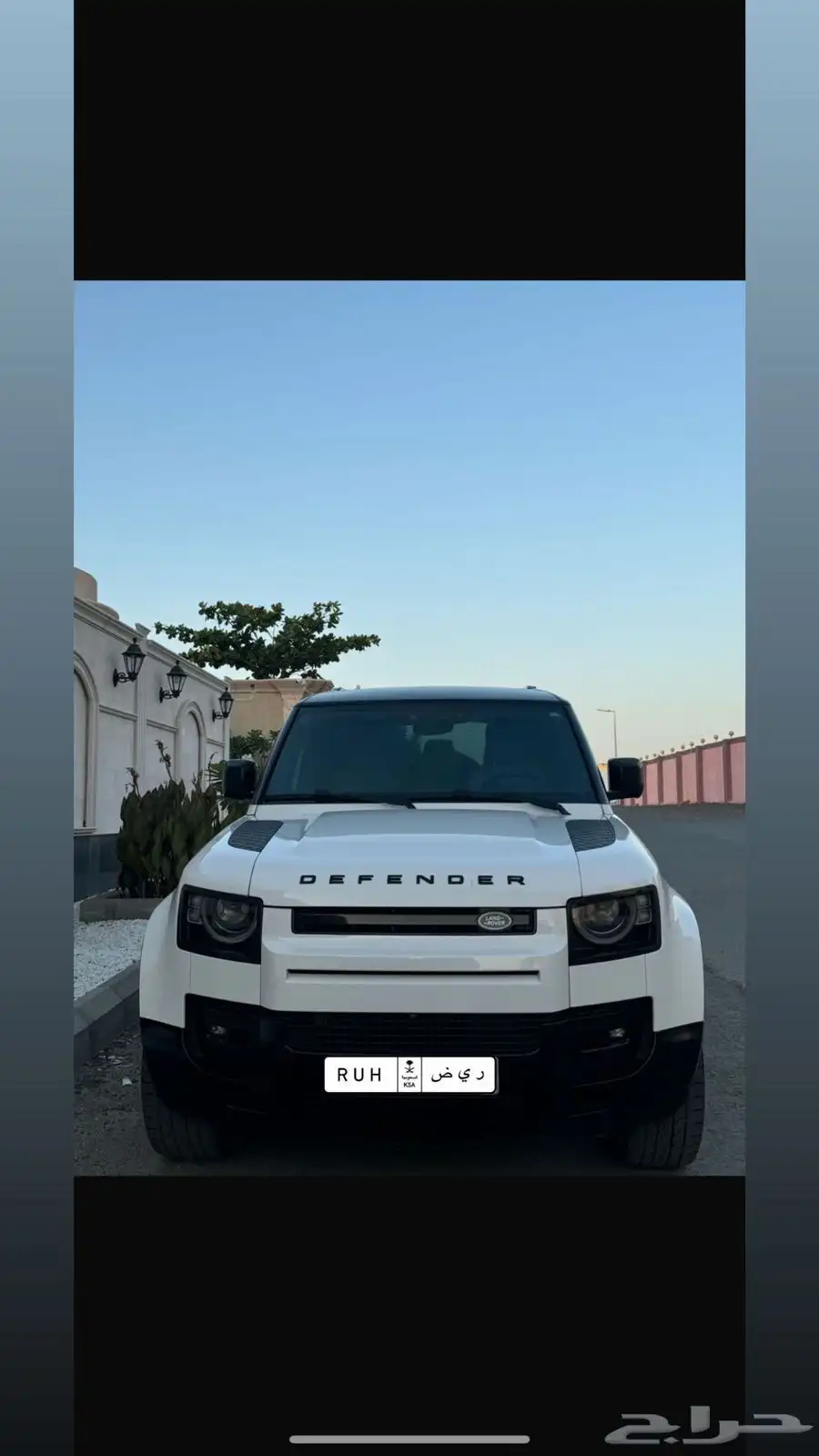 ديفندر 0