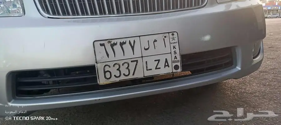 لوحات سياره لوحه مميزه 0