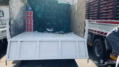 ونيت تحميل عفش وخضار 2
