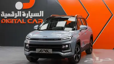 جاك JS4 انتليجينت لونين موديل 2025 0