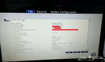 لابتوب ProBook 4320s Notebook CD DVD على سوم 2