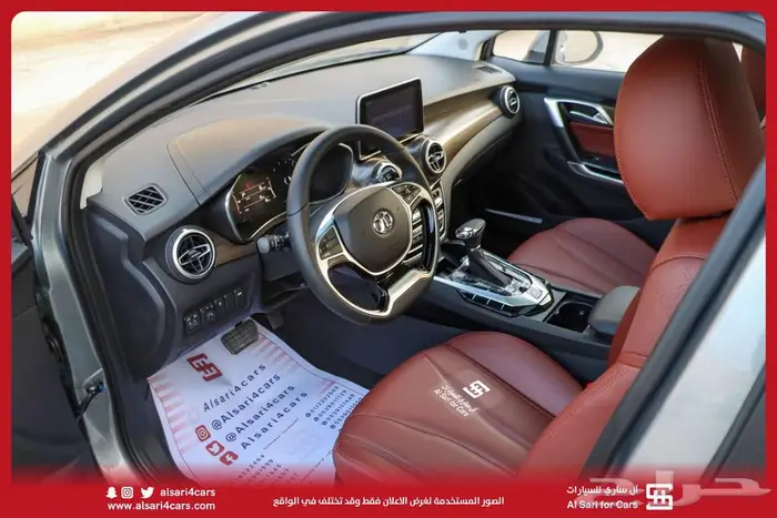 بايك D50 اونرموديل 2023 20