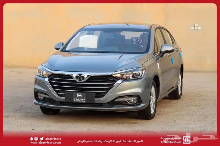 بايك D50 اونرموديل 2023 23