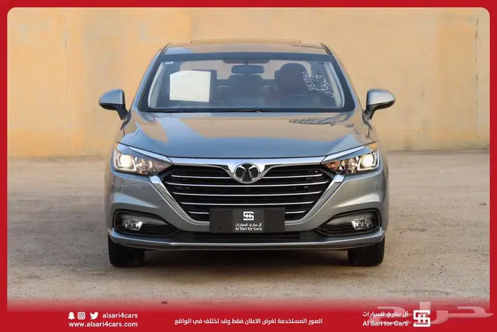 بايك D50 اونرموديل 2023 0