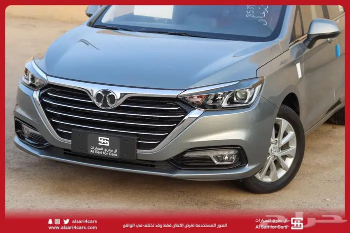 بايك D50 اونرموديل 2023 8