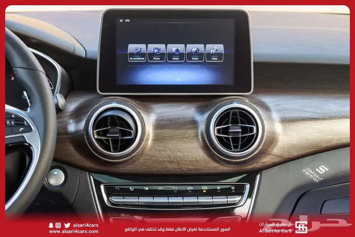 بايك D50 اونرموديل 2023 2