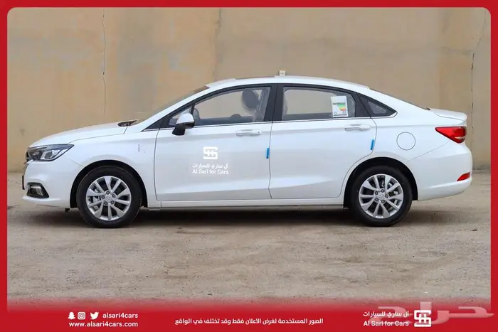 بايك D50 اونرموديل 2023 10