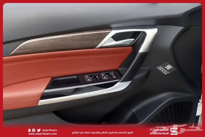 بايك D50 اونرموديل 2023 7