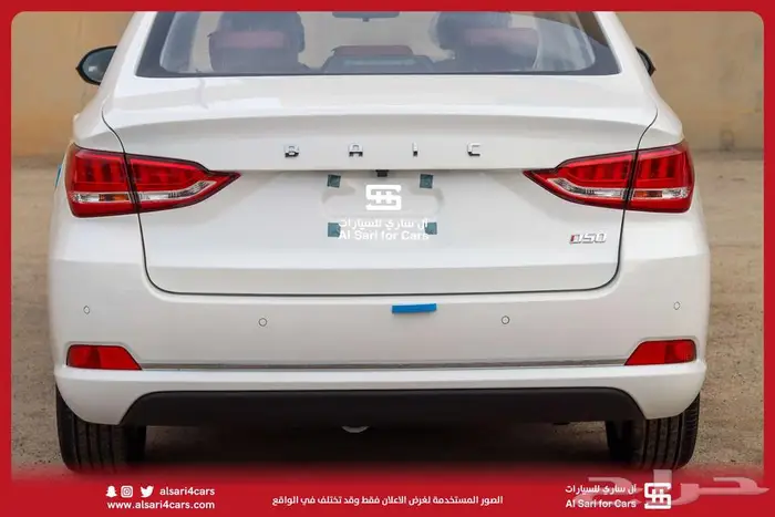 بايك D50 اونرموديل 2023 2