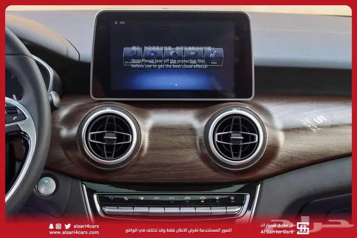 بايك D50 اونرموديل 2023 4