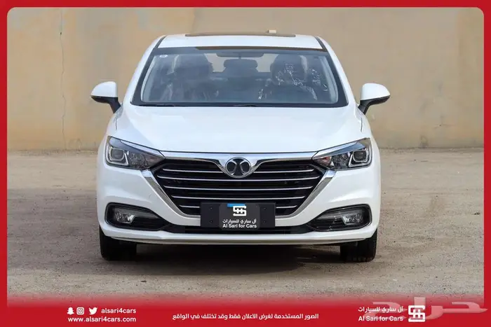 بايك D50 اونرموديل 2023 0