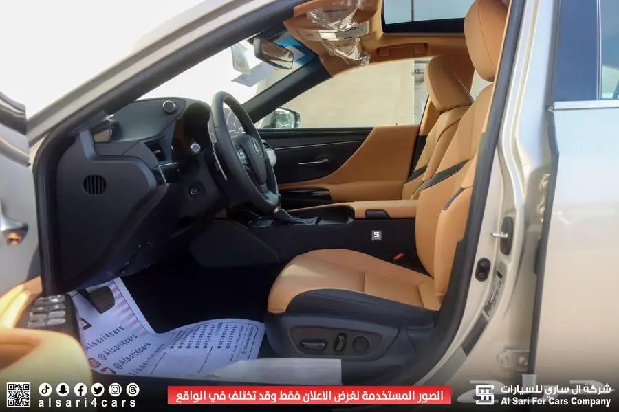 لكزس ES300 هايبرد 2023 اقساط بنوك وشركات 28