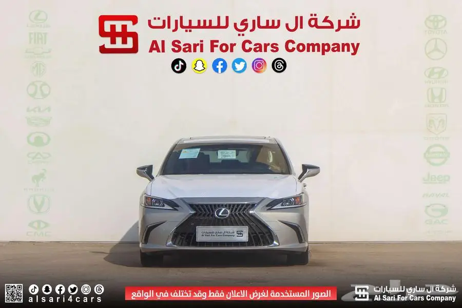 لكزس ES300 هايبرد 2023 اقساط بنوك وشركات 29