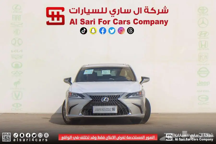 لكزس ES300 هايبرد 2023 اقساط بنوك وشركات 22