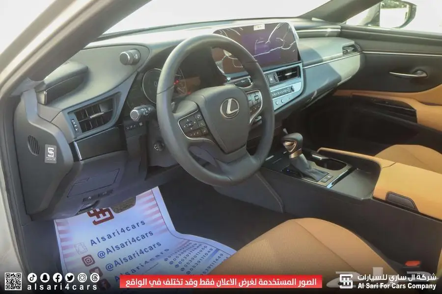 لكزس ES300 هايبرد 2023 اقساط بنوك وشركات 26