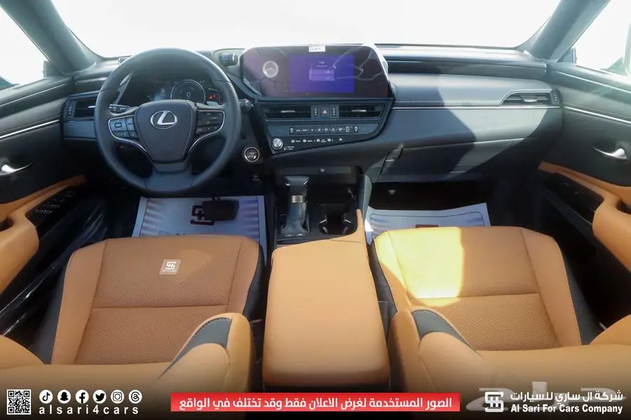لكزس ES300 هايبرد 2023 اقساط بنوك وشركات 19