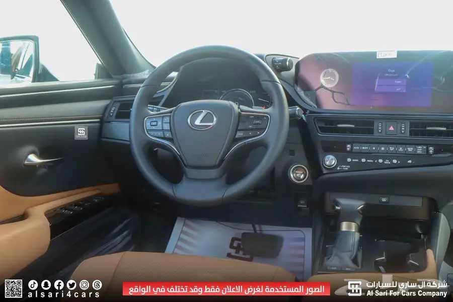 لكزس ES300 هايبرد 2023 اقساط بنوك وشركات 25
