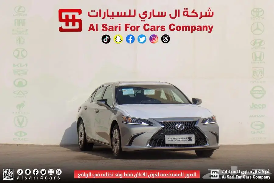 لكزس ES300 هايبرد 2023 اقساط بنوك وشركات 21