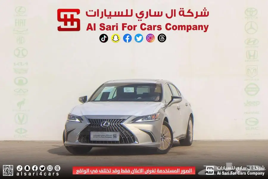 لكزس ES300 هايبرد 2023 اقساط بنوك وشركات 17