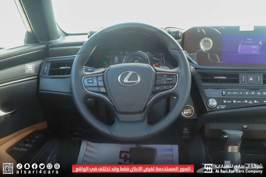 لكزس ES300 هايبرد 2023 اقساط بنوك وشركات 14