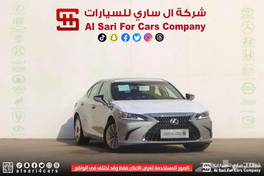 لكزس ES300 هايبرد 2023 اقساط بنوك وشركات 16