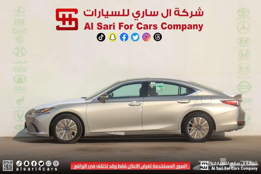 لكزس ES300 هايبرد 2023 اقساط بنوك وشركات 15