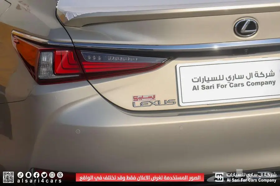 لكزس ES300 هايبرد 2023 اقساط بنوك وشركات 13