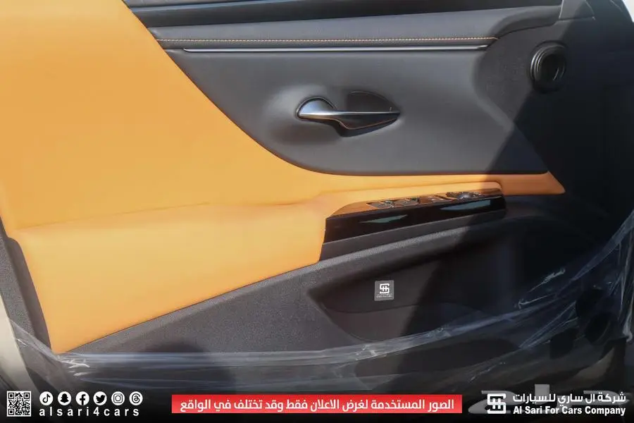 لكزس ES300 هايبرد 2023 اقساط بنوك وشركات 12