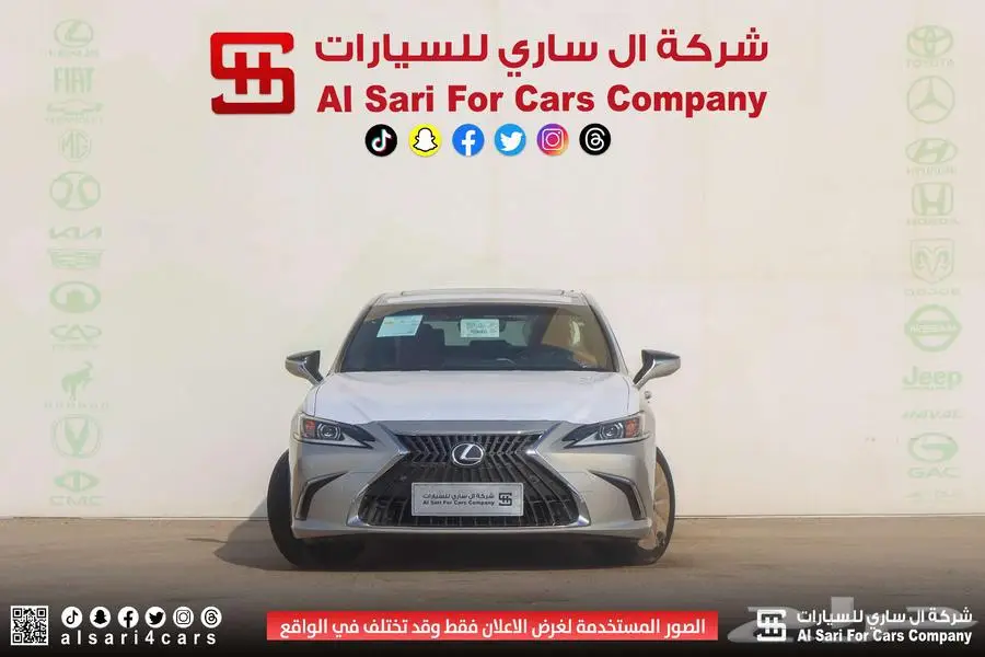 لكزس ES300 هايبرد 2023 اقساط بنوك وشركات 10