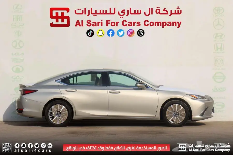 لكزس ES300 هايبرد 2023 اقساط بنوك وشركات 11