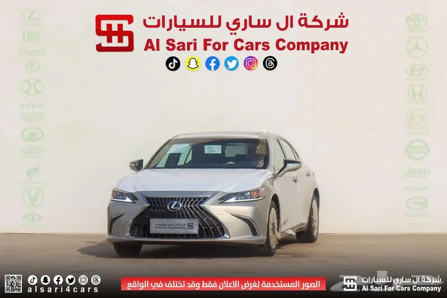 لكزس ES300 هايبرد 2023 اقساط بنوك وشركات 0