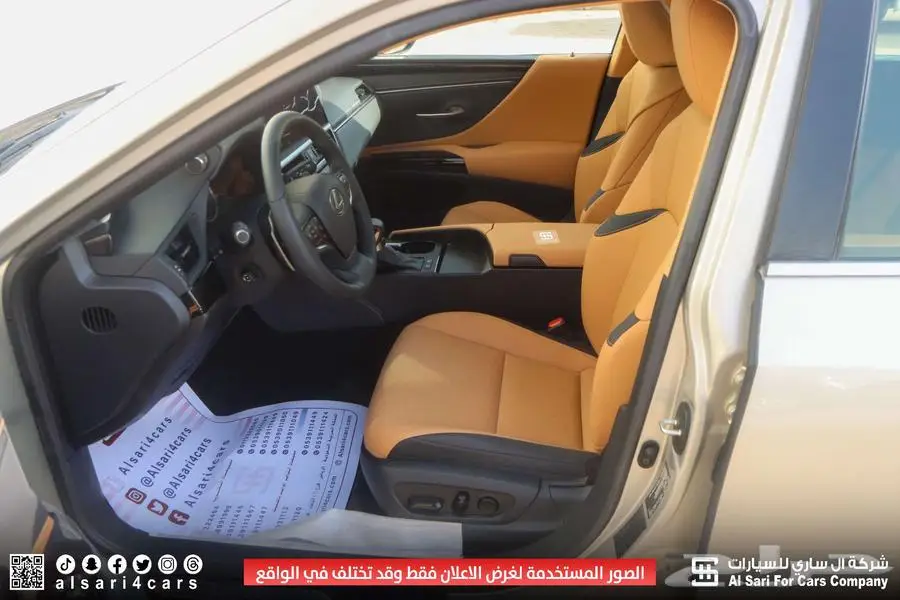 لكزس ES300 هايبرد 2023 اقساط بنوك وشركات 5