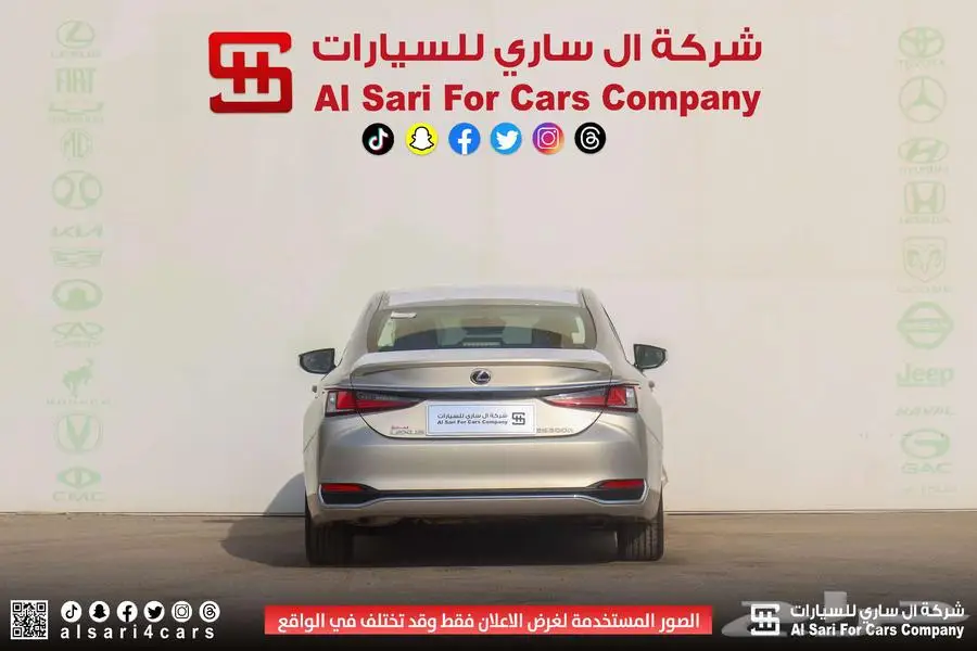 لكزس ES300 هايبرد 2023 اقساط بنوك وشركات 1